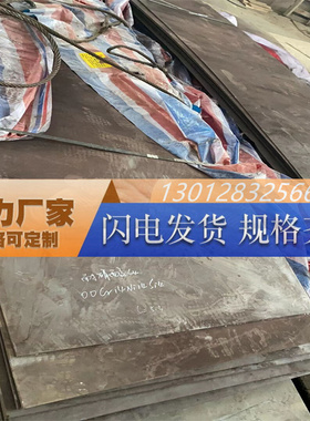 美标Alloy20高温合金NO8020光棒2.4660 1.4529 31#合金 28# 347H