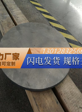 SUS304 奥氏体 12Cr17Ni7 不锈钢 s136 316L 310S 圆棒Y1Cr18Ni9