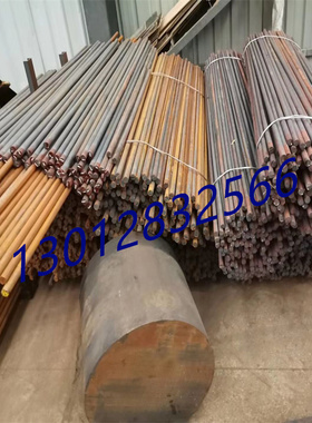 MTCrMoCu30铬钼铜耐磨铸铁蠕墨铸铁RuT420 460铸铁板RuT360铸铁棒