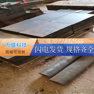 膨胀4J28 7PH 4J29 沉淀硬化钢17 630 725LN 软磁合金3J53圆棒材