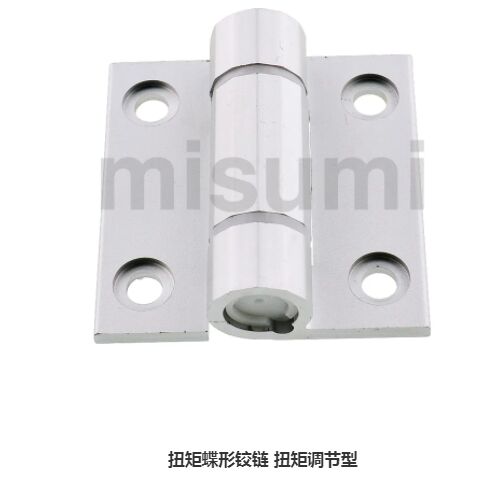 替HHPTF6/8/8-6 HHPTFB6/8/8-6铝合金扭矩蝶形铰链 扭矩调节型