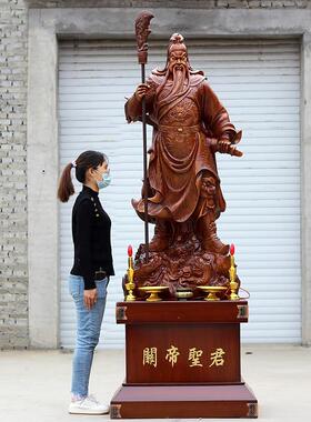 特大关公摆件招财落地武
