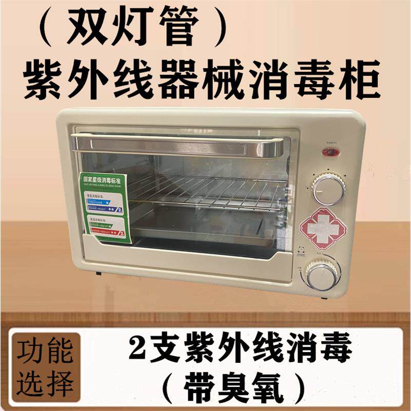 医用级牙科口腔诊所器械图片