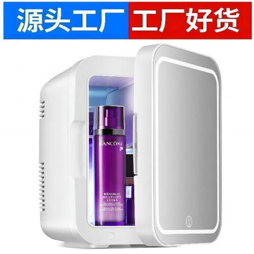 新款车载冰箱迷你小型4L