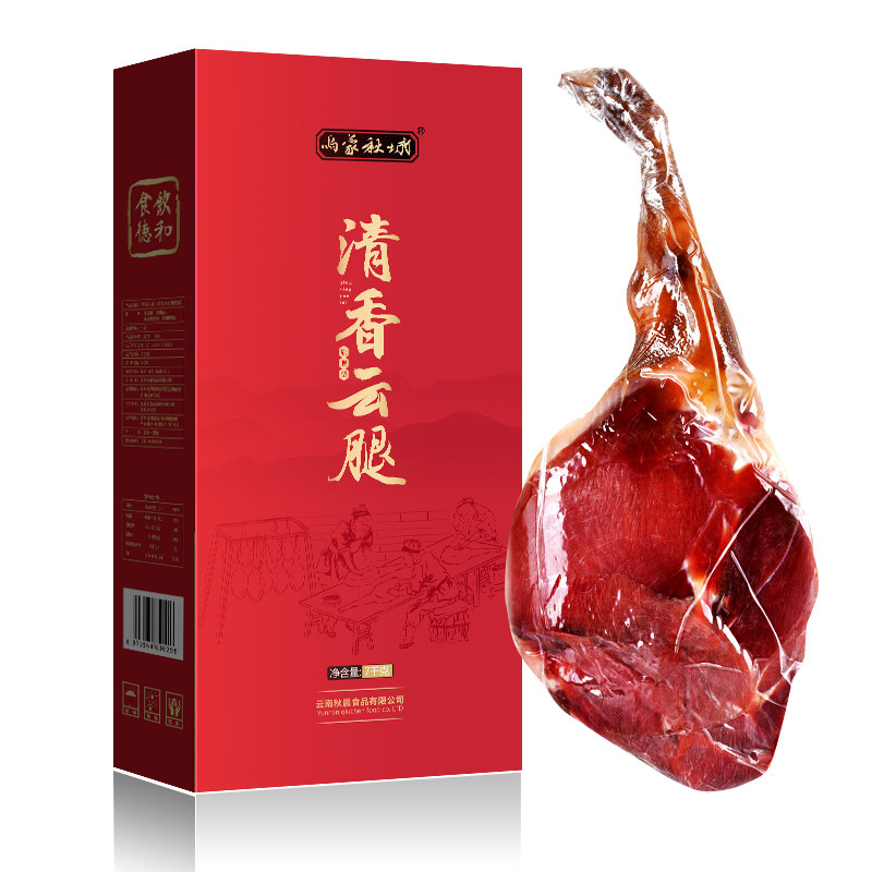 宣威火腿云南特产云腿礼盒年货
