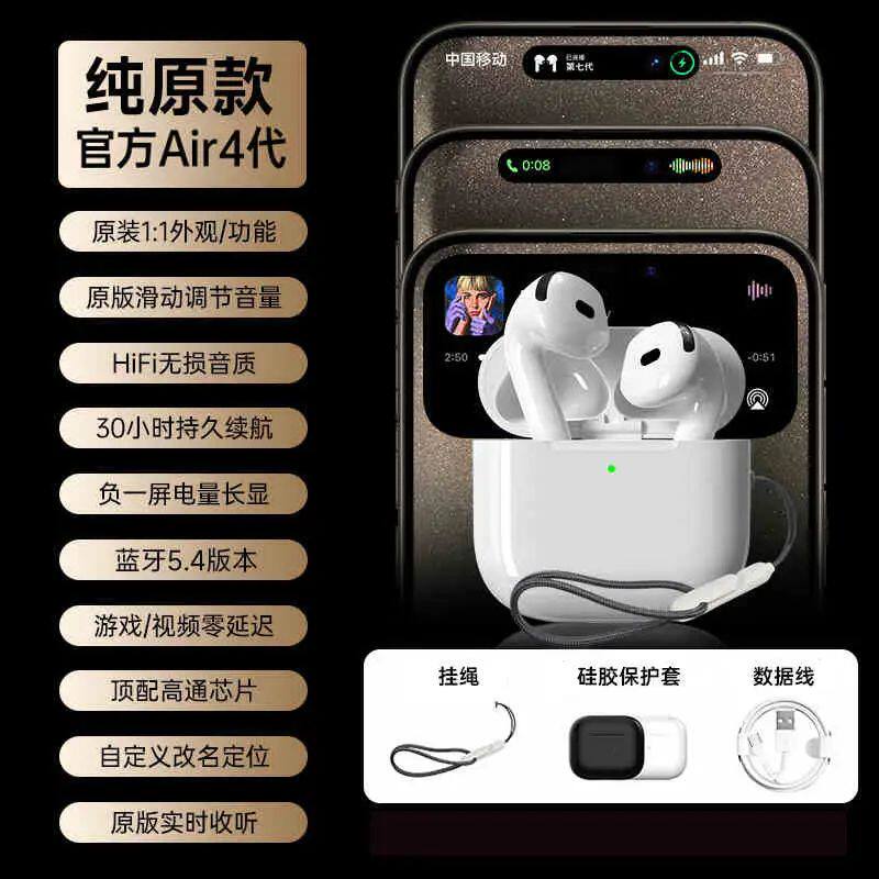 TWLR蓝牙耳机air7真无线降噪升级版2025新款适用苹果华为安卓通用