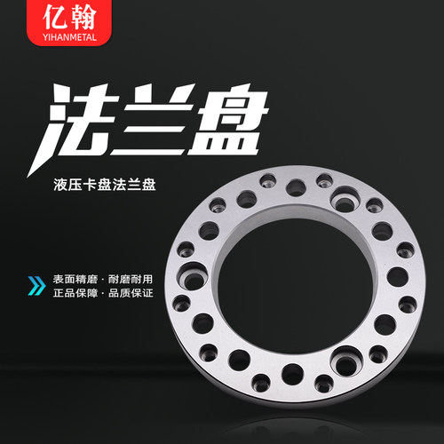 钢材质，表面精磨