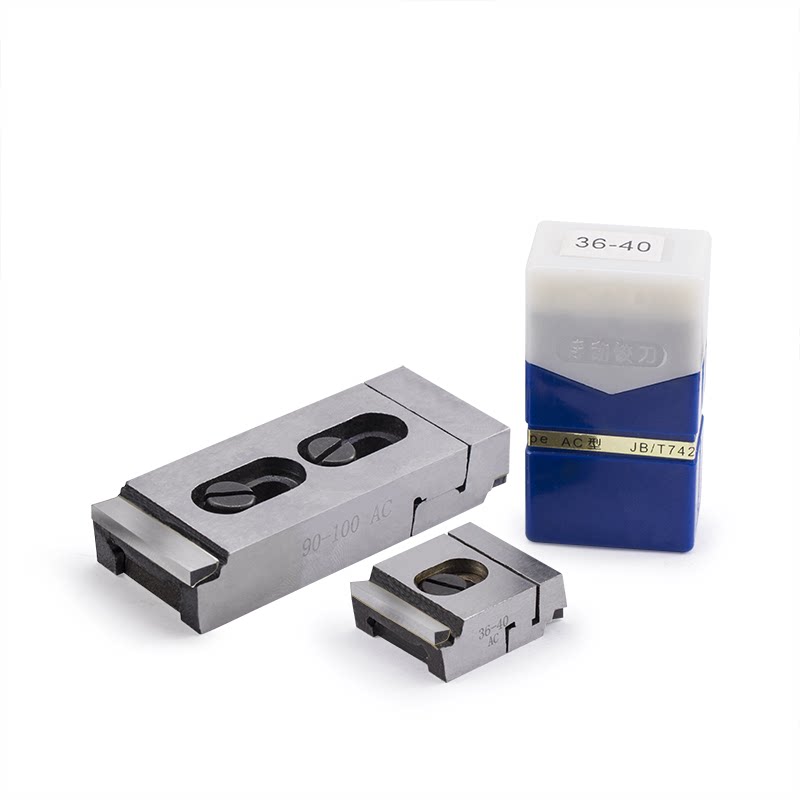 浮动镗刀硬质合金可调节浮动铰刀aac型bbc型镗型床刀杆可调刀型片