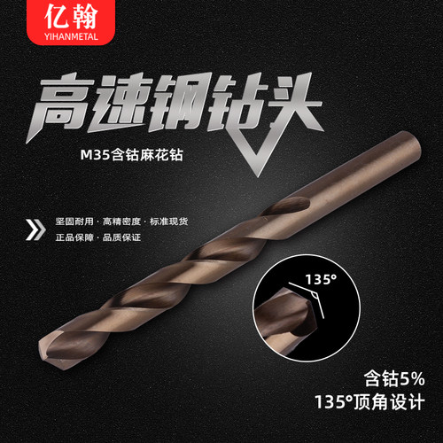 加工不锈钢效果好
