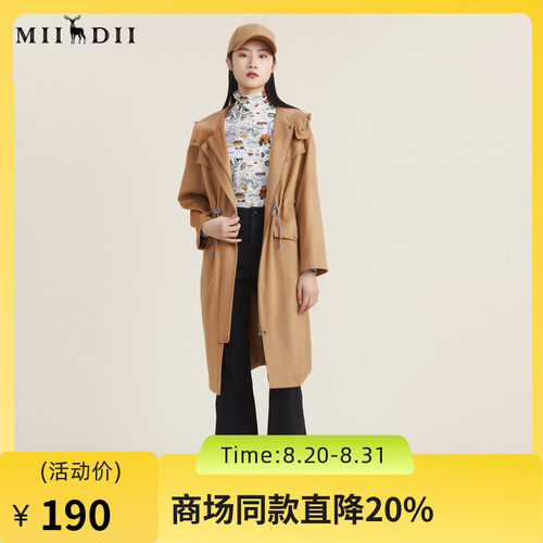 面料绵软、轻盈，设计酷帅。