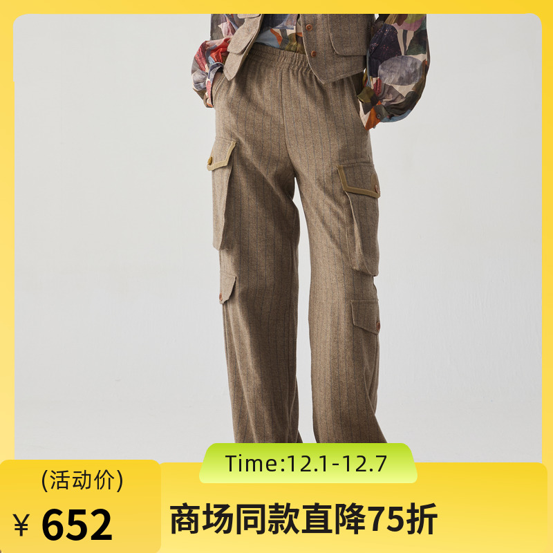 复古条纹羊毛混纺工装裤，休闲宽松剪裁