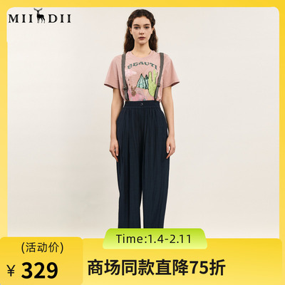 谜底背带裤长裤女2024年夏季新款复古文艺风亲肤阔腿裤242MK0624