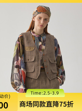 谜底条纹马夹女士2024冬季新品复古风羊毛混纺修身马甲244MM1528