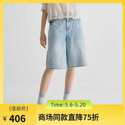 五分牛仔短裤，艺术感十足，显腿细长。