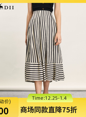 谜底条纹半身裙女2024年夏款复古文艺风高腰拼接中长裙242MB0645