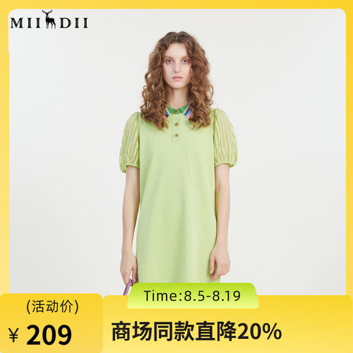 谜底POLO领针织连衣裙短