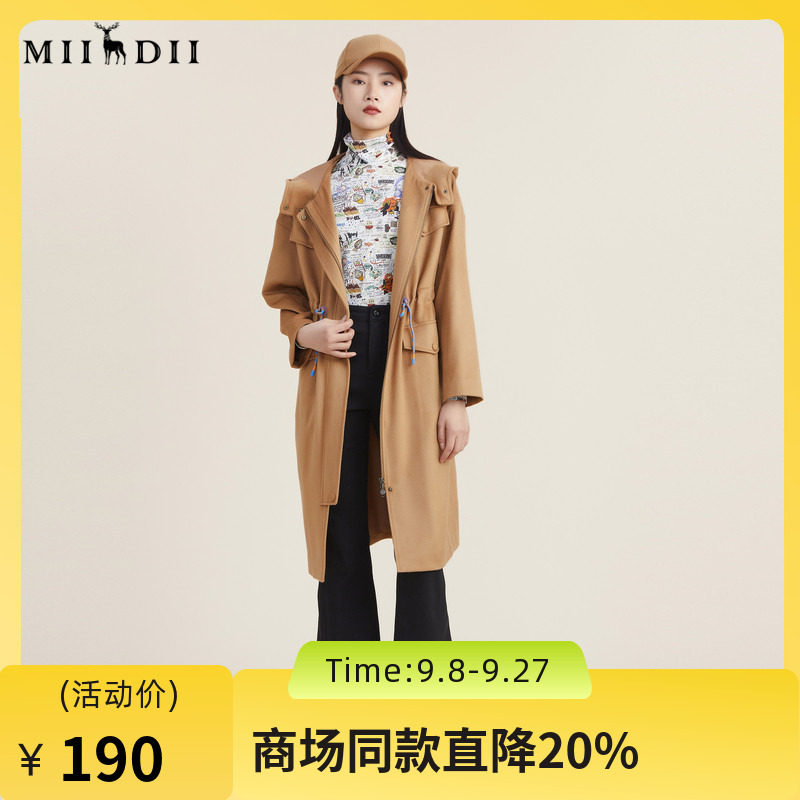 谜底2022秋新款设计感抽绳连帽中长款宽松呢大衣外套女223MD1066图片