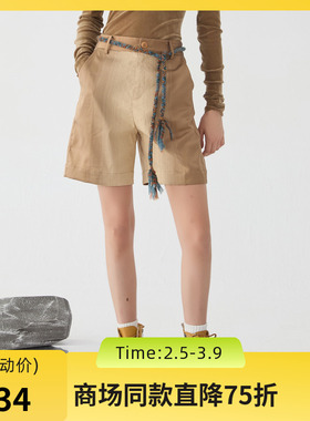 谜底短裤女士2025春季新品通勤风高腰百搭拼接直筒短裤251MK0106