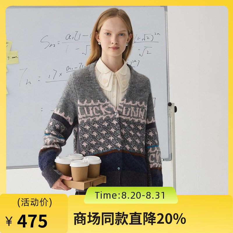 谜底针织开衫女士2024冬季新品复古风提花V领单排扣毛衣244MZ1888图片