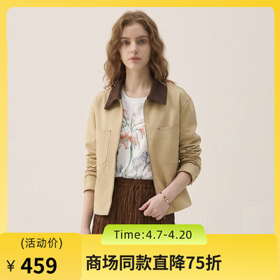 谜底撞色翻领外套长袖2026春季新品工装复古短款夹克女265MW5035