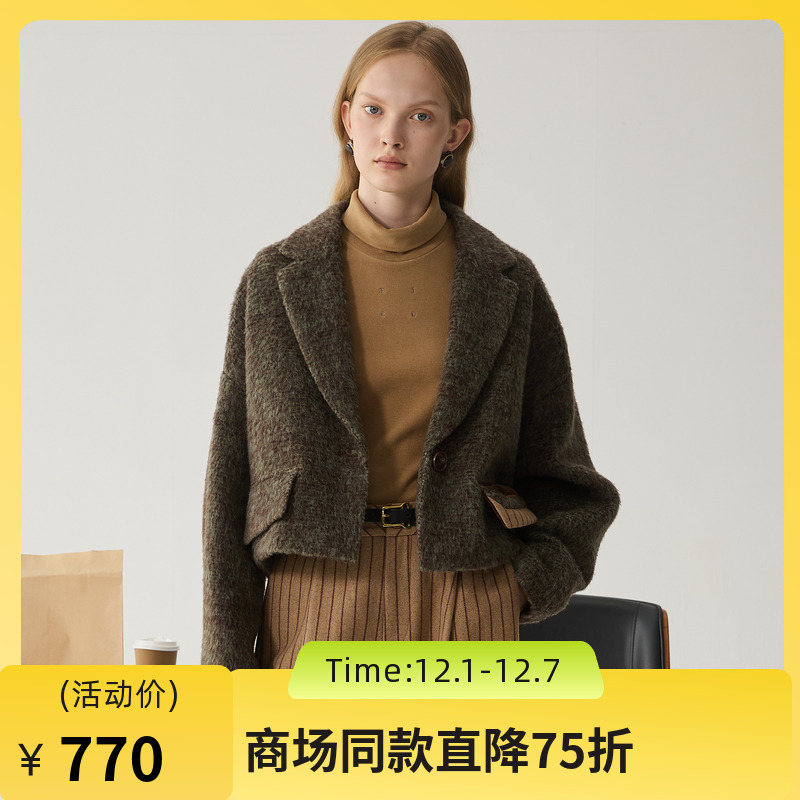 羊毛混纺面料，质地松软，色彩雅致