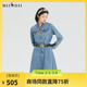 复古收腰长袖 谜底2023春装 新款 纯棉牛仔连衣裙A摆中长裙235ML6006