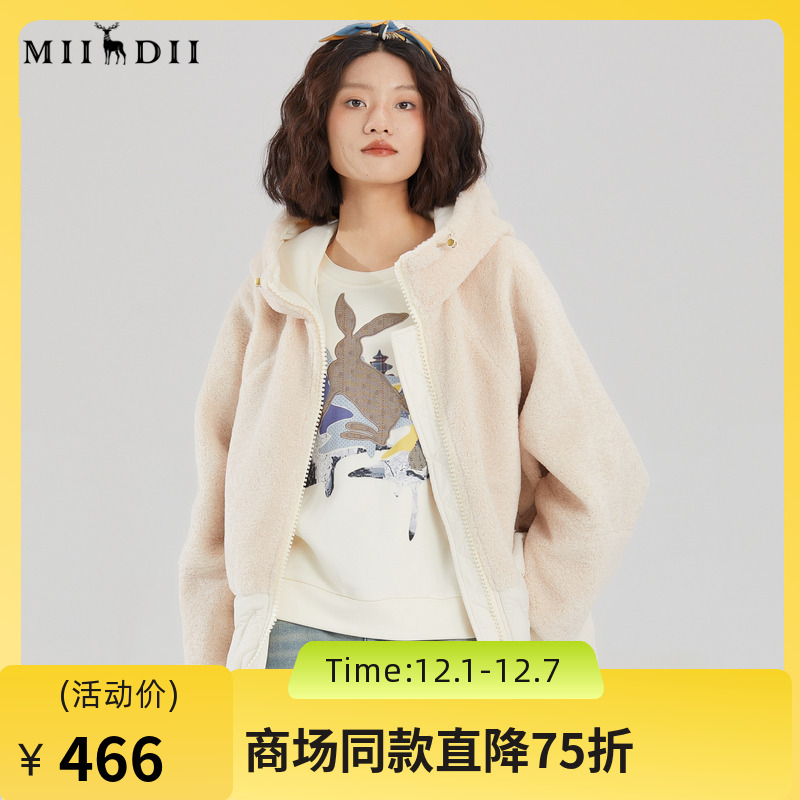 谜底连帽拼接羽绒女2023冬季新款时尚宽松毛毛鸭绒外套239MY7402