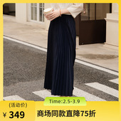 谜底百褶裙半身裙女2025秋季 新款 气质松紧腰大摆裙半裙257MB7744