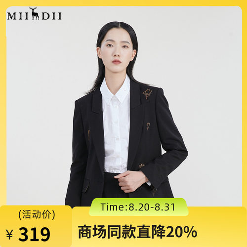 【高端系列】谜底绣花西