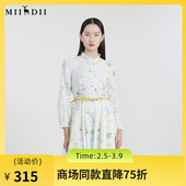 谜底花色连衣裙长袖 女2023春新款 小清新立领碎花中长裙231ML0109