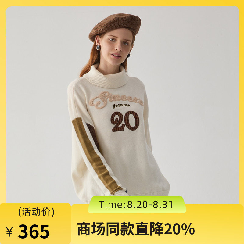 谜底高领毛衣女2024冬新品百搭绣花羊毛混纺套头针织衫244MZ1943图片