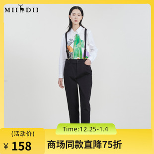 简约百搭可拆卸背带休闲裤 新款 女231MK0161 女2023春季 谜底长裤