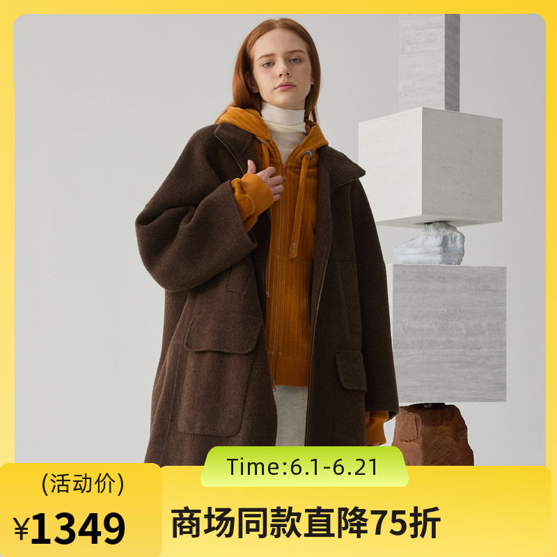 谜底呢子大衣女2024冬季新品时尚翻领大廓形中长款毛呢244GD1482