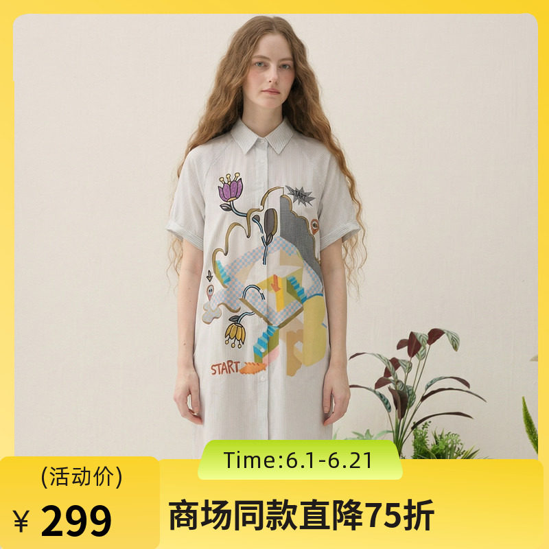 谜底印花衬衫裙短袖女2025夏季新款复古文艺条纹连衣裙256ML6239