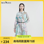 复古宽松A字型长裙长袖 谜底主题花色连衣裙2023春季 新款 231ML0105