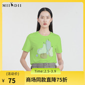 谜底短袖 百搭上衣231MT0015 特色印花圆领宽松短款 T恤女23春季 新款