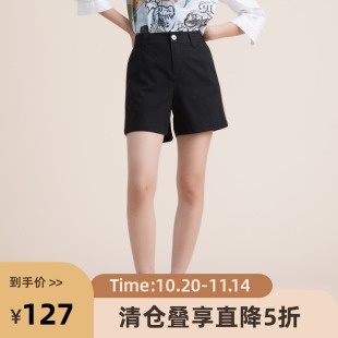 女2022夏季 4分裤 新款 简约撞色拼接个性 222MK0685 时尚 谜底休闲短裤