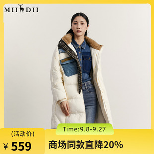 谜底中长款连帽羽绒服女2023冬款复古设计感拼接面包服234MY1586