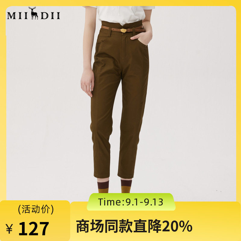 谜底休闲裤女2024秋季款图片