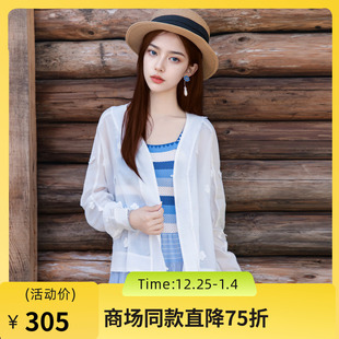 新款 女2025秋季 前短后长宽松衬衣257MC7834 长袖 谜底V领提花衬衫