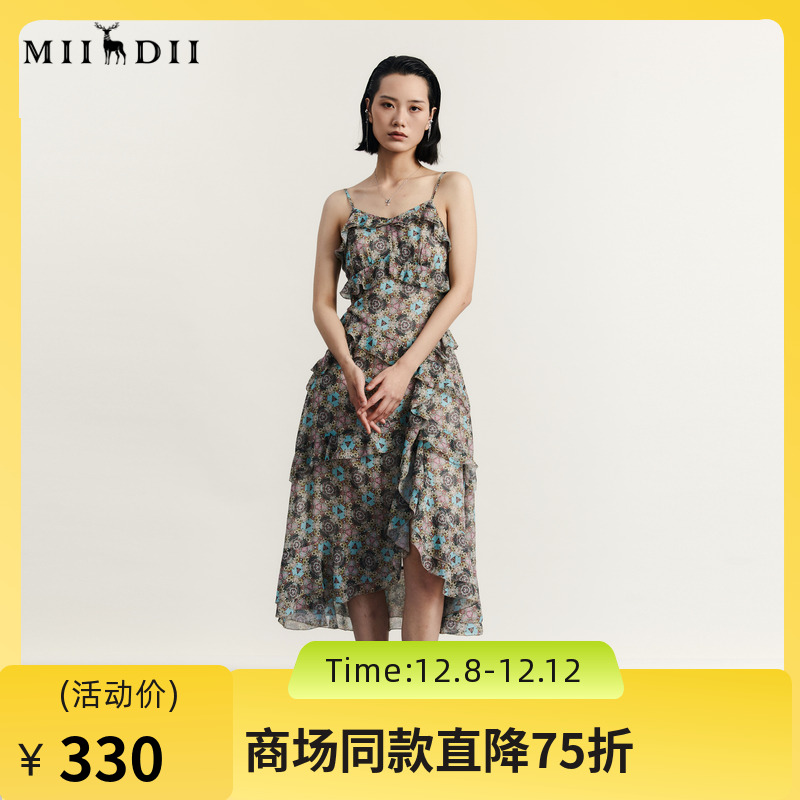 谜底浪漫秋季新款浪漫感碎花裙