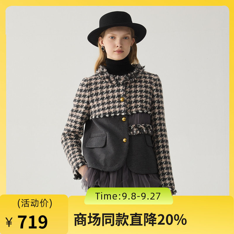 谜底拼接感外套女2024冬新品特色淑女千鸟格小香风外套244MW1655图片