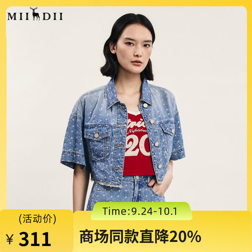 谜底复古风短款牛仔外套短袖