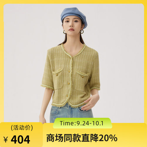 上身亲肤挺阔，小香风的版型