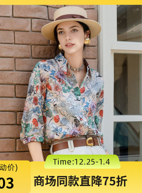 谜底100%棉印花衬衫分袖女2025夏季新款度假风花色衬衣256MC6283