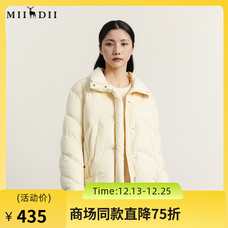 谜底立领宽松短款羽绒服