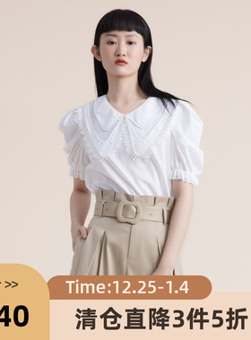 谜底2022夏季新款复古质感泡泡袖H型短袖纯棉上衣女222MS0615