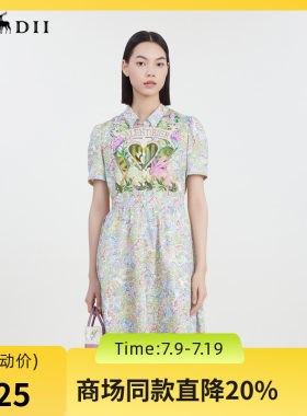 谜底碎花连衣裙短袖2023