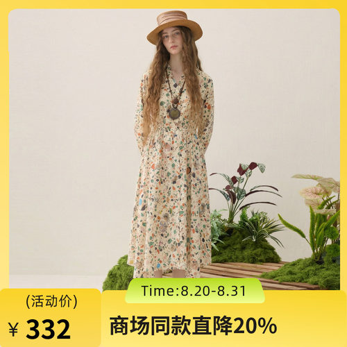 谜底