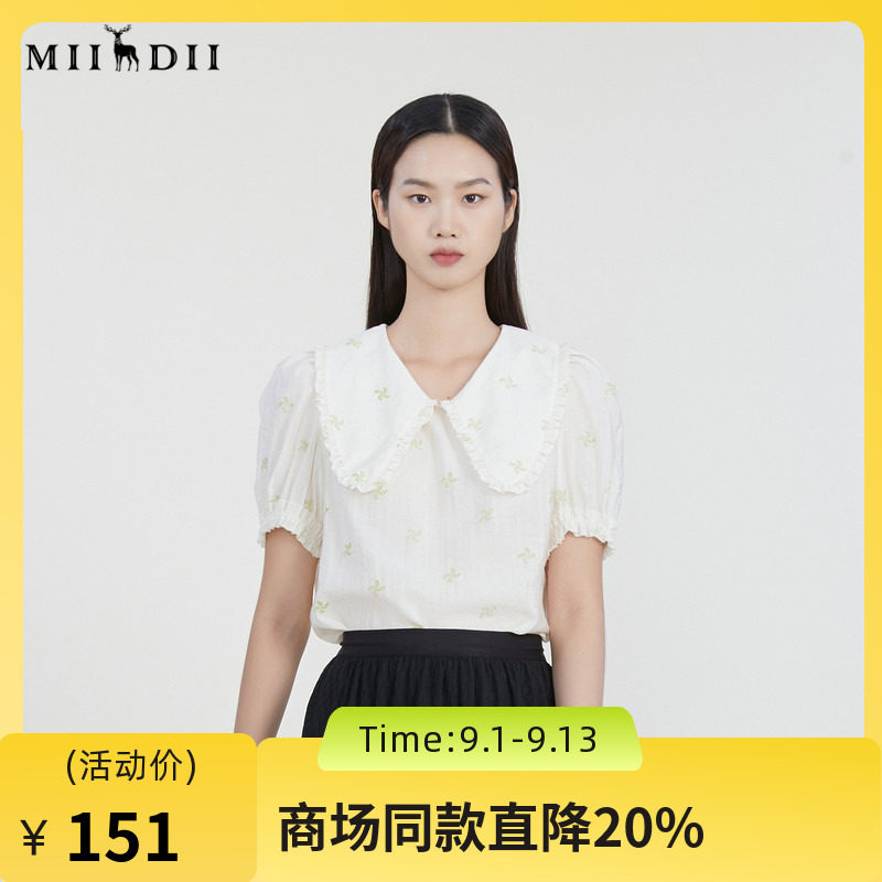 谜底娃娃领提花上衣女20图片